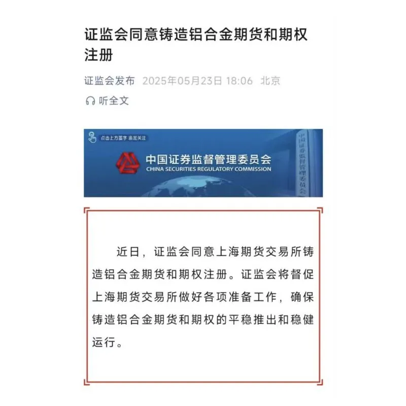 xw222 xw222